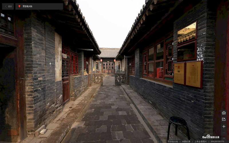 山西省晋中市平遥古城景区浑漆斋大院古建5061 帖子ID:2198-木图网-木结构之家 www.woodpic.cn