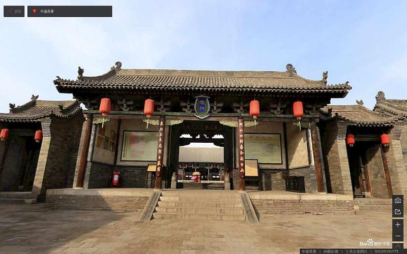 山西省晋中市平遥古城景区平遥县署古建7592 帖子ID:2199-木图网-木结构之家 www.woodpic.cn