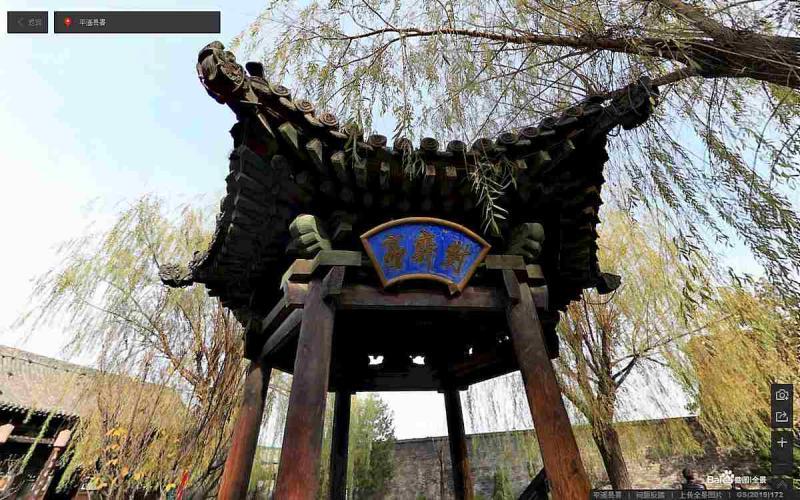 山西省晋中市平遥古城景区平遥县署古建3496 帖子ID:2199-木图网-木结构之家 www.woodpic.cn