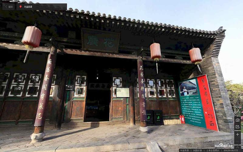 山西省晋中市平遥古城景区平遥县署古建3093 帖子ID:2199-木图网-木结构之家 www.woodpic.cn