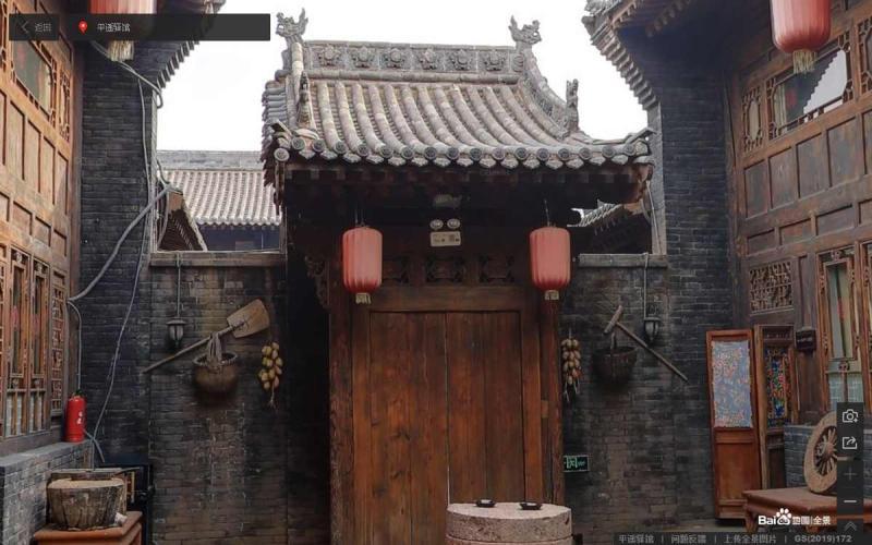 山西省晋中市平遥古城景区平遥驿馆古建5197 帖子ID:2201-木图网-木结构之家 www.woodpic.cn