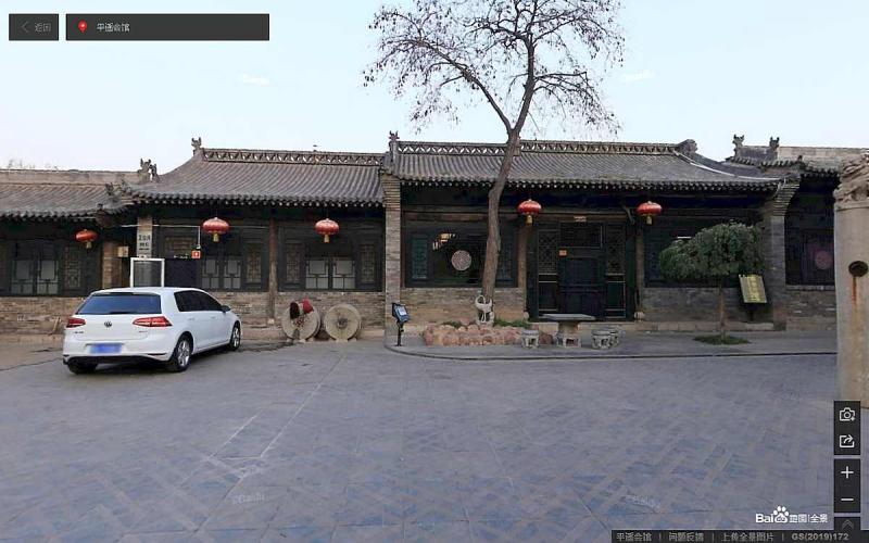 山西省晋中市平遥古城景区平遥驿馆古建9817 帖子ID:2201-木图网-木结构之家 www.woodpic.cn
