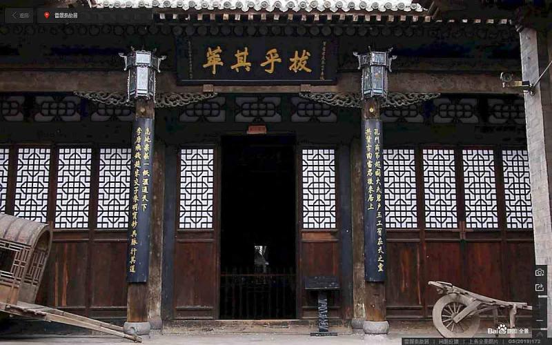 山西省晋中市平遥古城景区清虚观仿古建筑4442 帖子ID:2202-木图网-木结构之家 www.woodpic.cn