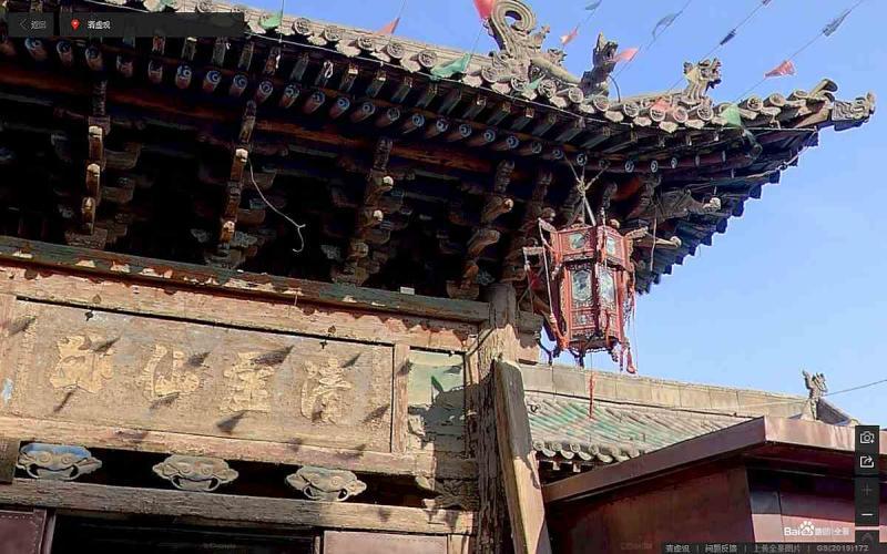 山西省晋中市平遥古城景区清虚观古建9798 帖子ID:2203-木图网-木结构之家 www.woodpic.cn