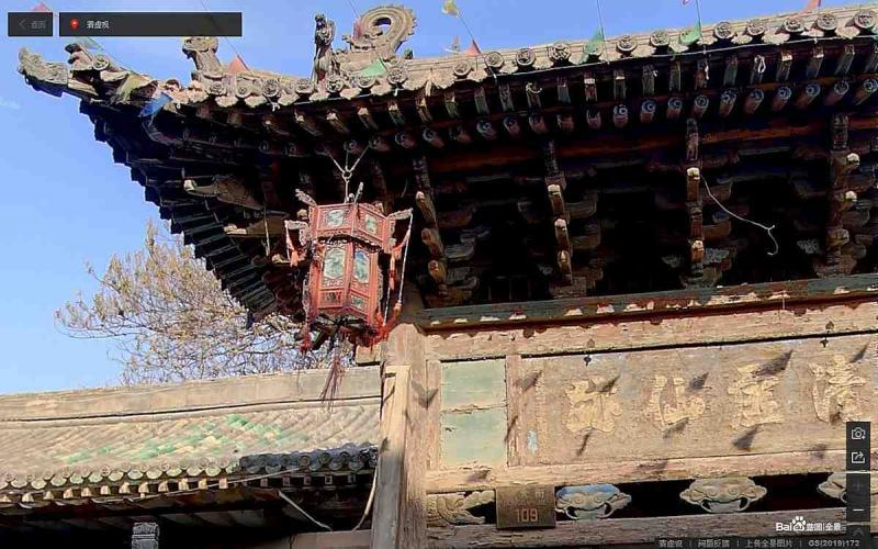 山西省晋中市平遥古城景区清虚观古建1738 帖子ID:2203-木图网-木结构之家 www.woodpic.cn