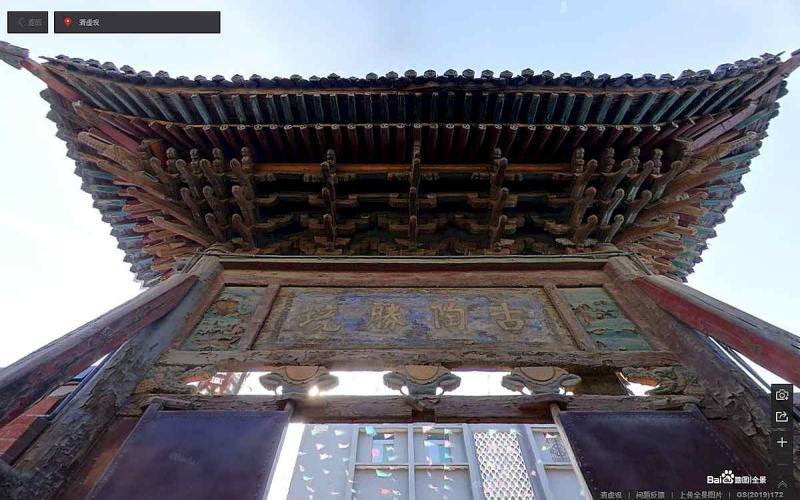 山西省晋中市平遥古城景区清虚观古建8139 帖子ID:2203-木图网-木结构之家 www.woodpic.cn