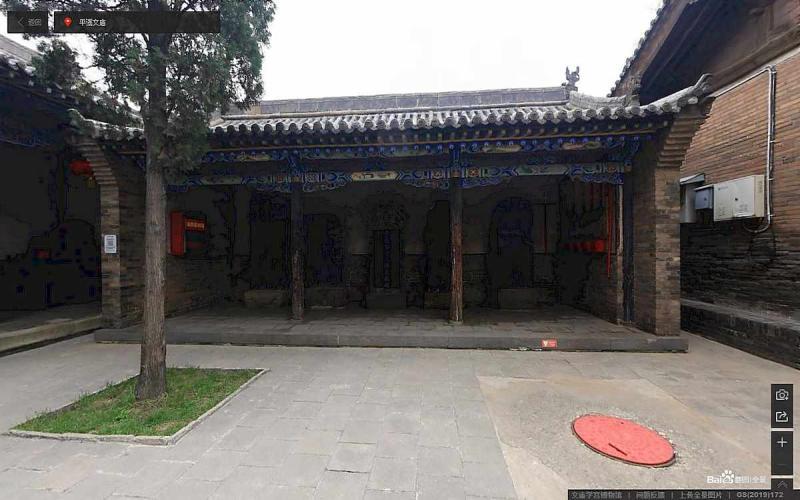 山西省晋中市平遥古城景区文庙学宫博物馆古建6998 帖子ID:2204-木图网-木结构之家 www.woodpic.cn