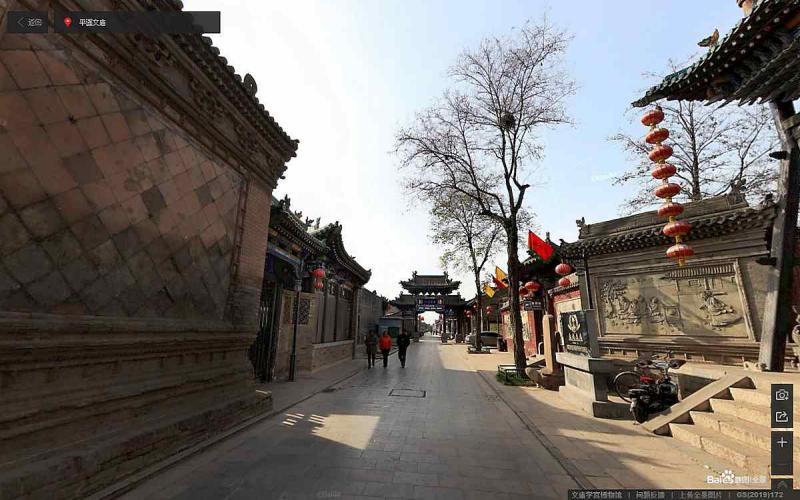山西省晋中市平遥古城景区文庙学宫博物馆古建1249 帖子ID:2204-木图网-木结构之家 www.woodpic.cn