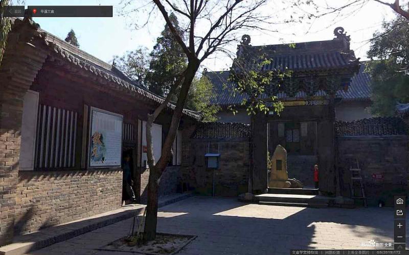 山西省晋中市平遥古城景区文庙学宫博物馆古建4986 帖子ID:2204-木图网-木结构之家 www.woodpic.cn