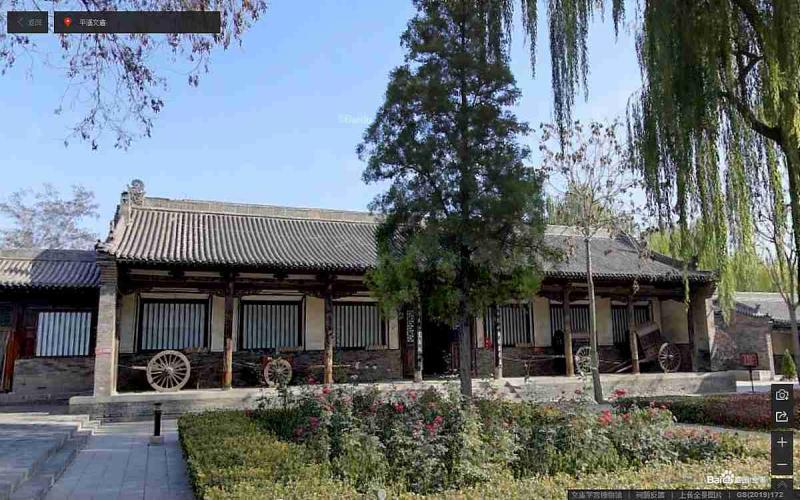 山西省晋中市平遥古城景区文庙学宫博物馆古建4052 帖子ID:2204-木图网-木结构之家 www.woodpic.cn