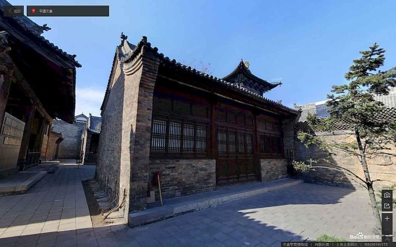 山西省晋中市平遥古城景区文庙学宫博物馆古建3978 帖子ID:2204-木图网-木结构之家 www.woodpic.cn