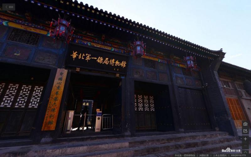 山西省平遥古城景区华北第一镖局博物馆古建7273 帖子ID:2207-木图网-木结构之家 www.woodpic.cn