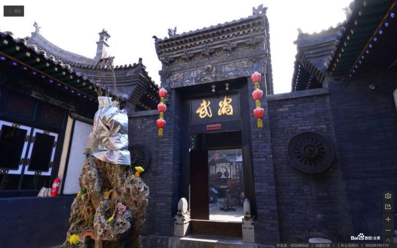 山西省平遥古城景区华北第一镖局博物馆古建2185 帖子ID:2207-木图网-木结构之家 www.woodpic.cn