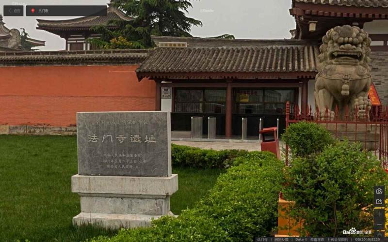 陕西省宝宝鸡市法门寺佛文化景区法门寺古建6904 帖子ID:2208-木图网-木结构之家 www.woodpic.cn