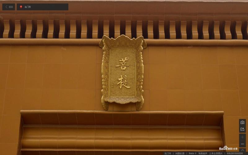 陕西省宝宝鸡市法门寺佛文化景区法门寺古建5292 帖子ID:2208-木图网-木结构之家 www.woodpic.cn