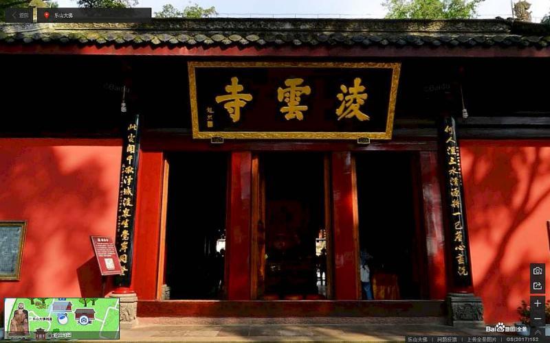 四川省乐山市乐山大佛古建9843 帖子ID:2212-木图网-木结构之家 www.woodpic.cn