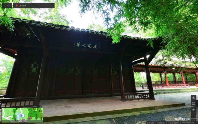 四川省乐山市乐山大佛古建8867 帖子ID:2212-木图网-木结构之家 www.woodpic.cn