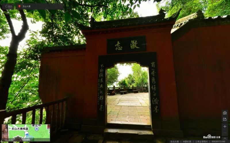 四川省乐山市乐山大佛古建6394 帖子ID:2212-木图网-木结构之家 www.woodpic.cn