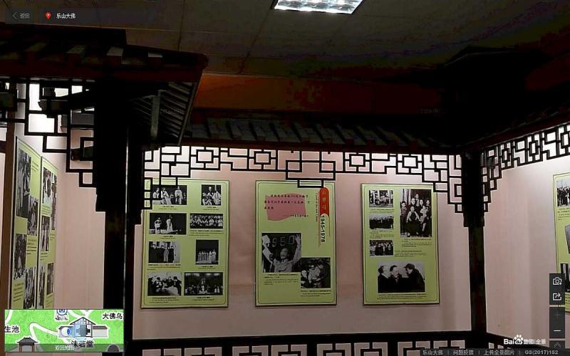 四川省乐山市乐山大佛古建2138 帖子ID:2212-木图网-木结构之家 www.woodpic.cn