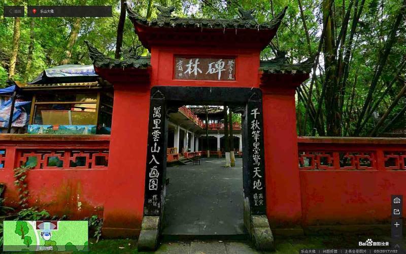 四川省乐山市乐山大佛古建948 帖子ID:2212-木图网-木结构之家 www.woodpic.cn