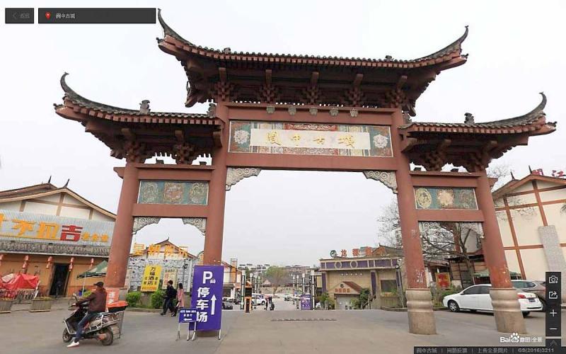 四川省南充市阆中古城旅游区古建309 帖子ID:2213-木图网-木结构之家 www.woodpic.cn