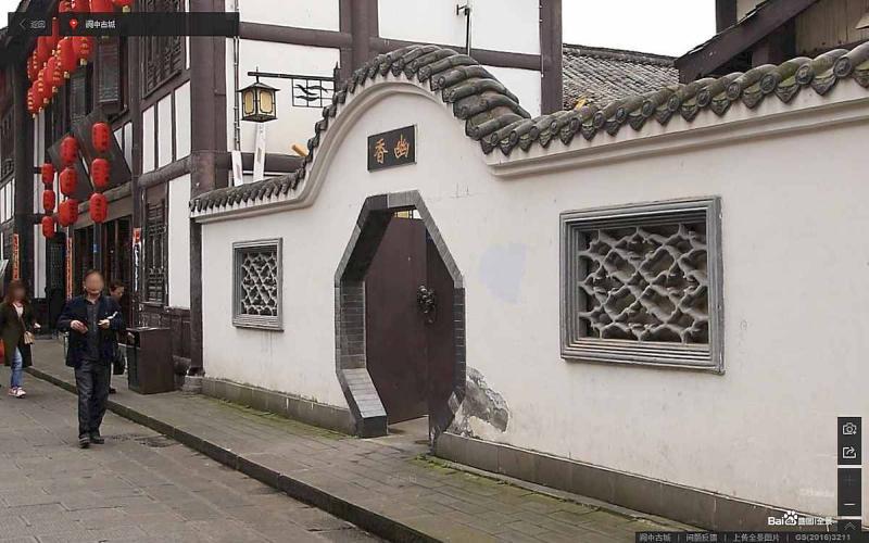 四川省南充市阆中古城旅游区古建5255 帖子ID:2213-木图网-木结构之家 www.woodpic.cn