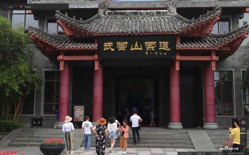 湖北省十堰市武当山风景区古建1193 帖子ID:2216-木图网-木结构之家 www.woodpic.cn