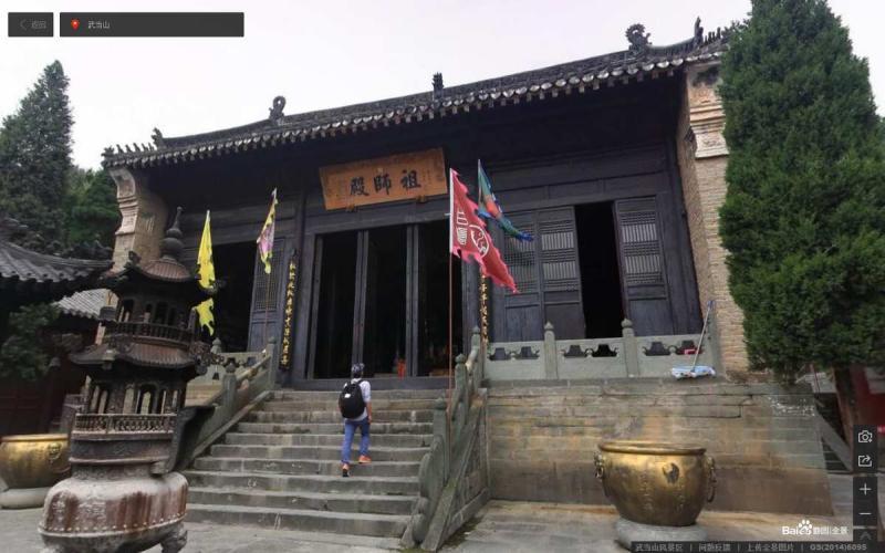 湖北省十堰市武当山风景区古建8132 帖子ID:2216-木图网-木结构之家 www.woodpic.cn