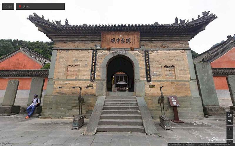 湖北省十堰市武当山风景区古建6753 帖子ID:2216-木图网-木结构之家 www.woodpic.cn