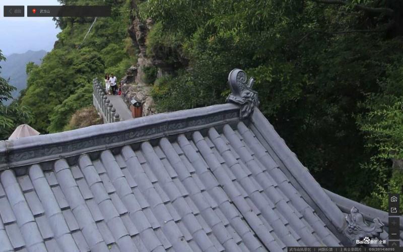 湖北省十堰市武当山风景区古建4268 帖子ID:2216-木图网-木结构之家 www.woodpic.cn