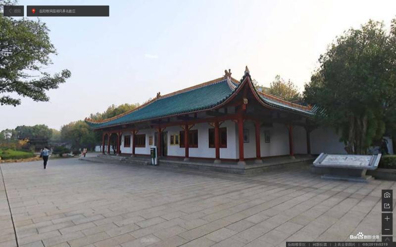 湖南省岳阳楼洞庭湖风景名胜区古建7543 帖子ID:2217-木图网-木结构之家 www.woodpic.cn