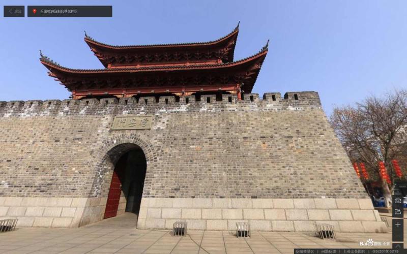 湖南省岳阳楼洞庭湖风景名胜区古建92 帖子ID:2217-木图网-木结构之家 www.woodpic.cn