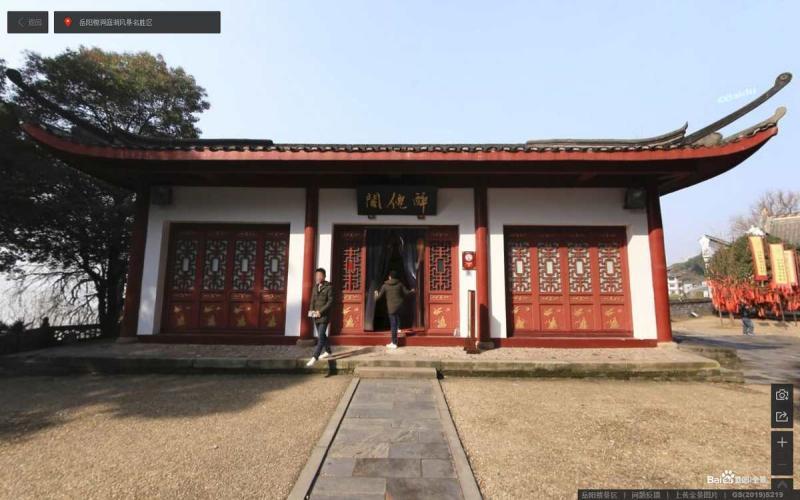 湖南省岳阳楼洞庭湖风景名胜区古建3050 帖子ID:2217-木图网-木结构之家 www.woodpic.cn