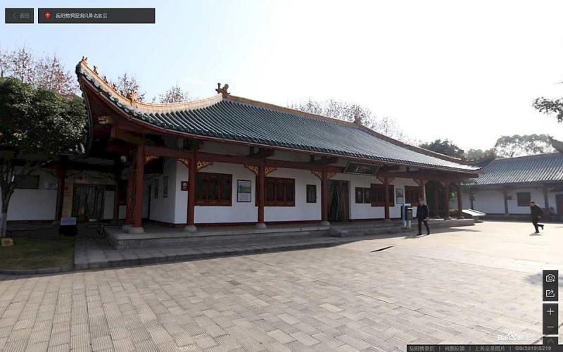 湖南省岳阳楼洞庭湖风景名胜区古建2835 帖子ID:2217-木图网-木结构之家 www.woodpic.cn