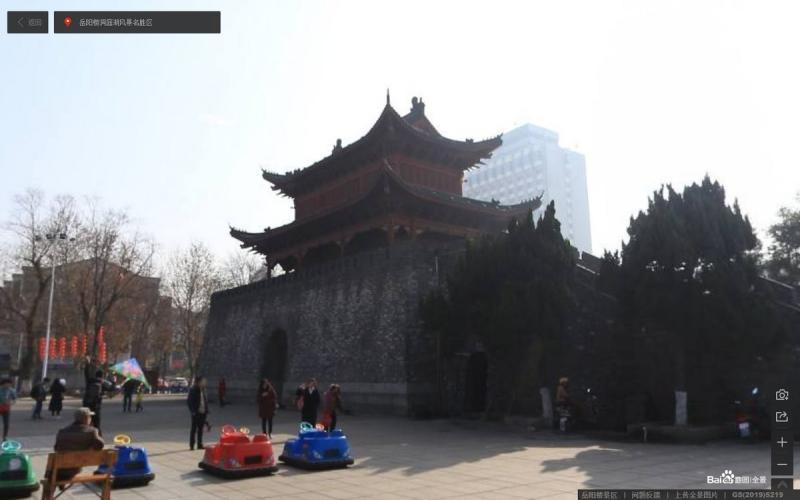 湖南省岳阳楼洞庭湖风景名胜区古建5442 帖子ID:2217-木图网-木结构之家 www.woodpic.cn
