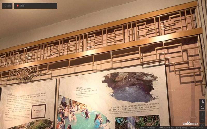 云南省保山市腾冲火山热海旅游区古建7799 帖子ID:2219-木图网-木结构之家 www.woodpic.cn