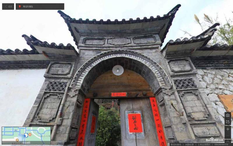 云南省大理市双廊镇南诏风情岛古建1709 帖子ID:2220-木图网-木结构之家 www.woodpic.cn