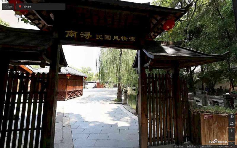 浙江省湖州市南浔古镇牌坊8120 帖子ID:2223-木图网-木结构之家 www.woodpic.cn