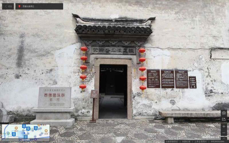 浙江省嘉兴市西塘古镇旅游景区古建7222 帖子ID:2224-木图网-木结构之家 www.woodpic.cn