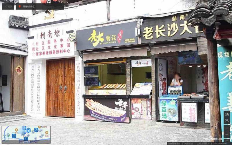 浙江省嘉兴市西塘古镇旅游景区古建7846 帖子ID:2224-木图网-木结构之家 www.woodpic.cn