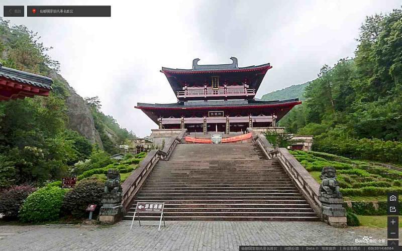 浙江省丽水市缙云仙都景区仿古建筑8697 帖子ID:2225-木图网-木结构之家 www.woodpic.cn