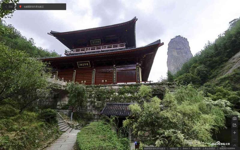 浙江省丽水市缙云仙都景区仿古建筑1883 帖子ID:2225-木图网-木结构之家 www.woodpic.cn