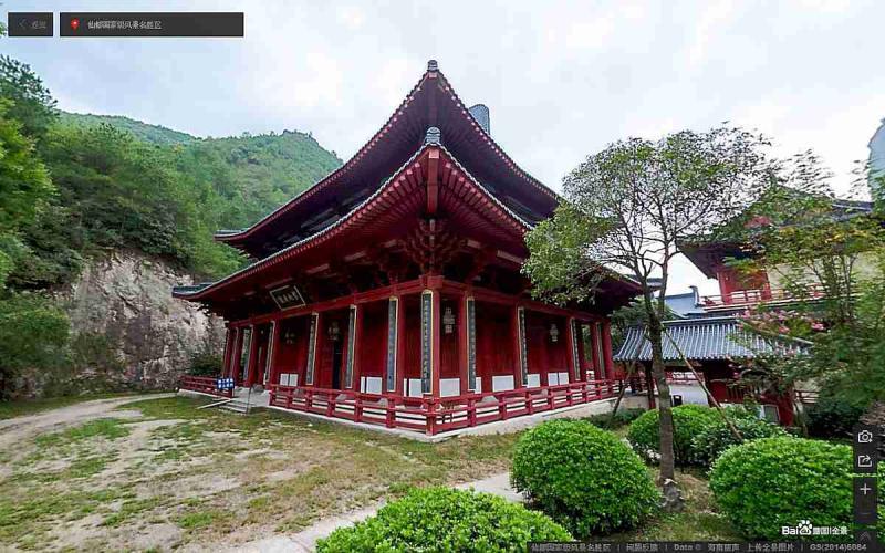 浙江省丽水市缙云仙都景区仿古建筑6157 帖子ID:2225-木图网-木结构之家 www.woodpic.cn