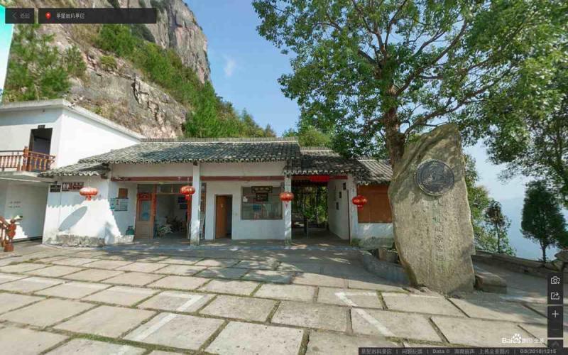 浙江省台州市景星岩风景区仿古建筑8314 帖子ID:2227-木图网-木结构之家 www.woodpic.cn