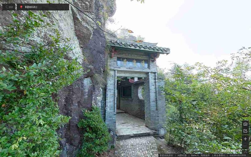浙江省台州市景星岩风景区仿古建筑7714 帖子ID:2227-木图网-木结构之家 www.woodpic.cn