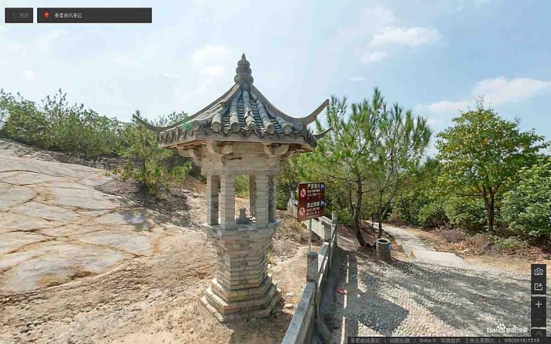 浙江省台州市景星岩风景区仿古建筑1900 帖子ID:2227-木图网-木结构之家 www.woodpic.cn
