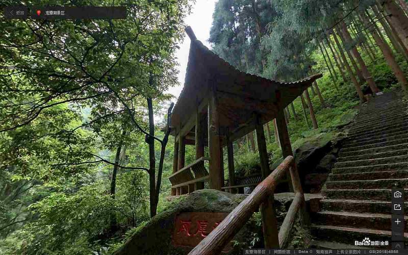 重庆市江津区四面山镇龙潭湖景区古建3917 帖子ID:2232-木图网-木结构之家 www.woodpic.cn