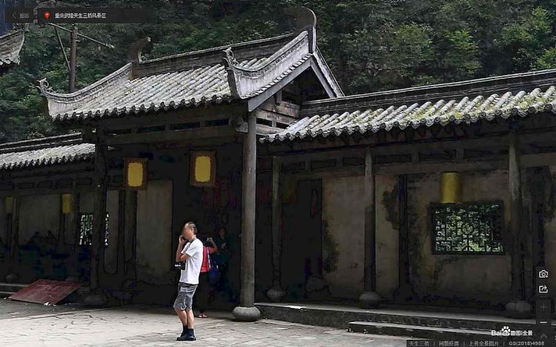 重庆武隆天生三桥风景区古建9950 帖子ID:2236-木图网-木结构之家 www.woodpic.cn