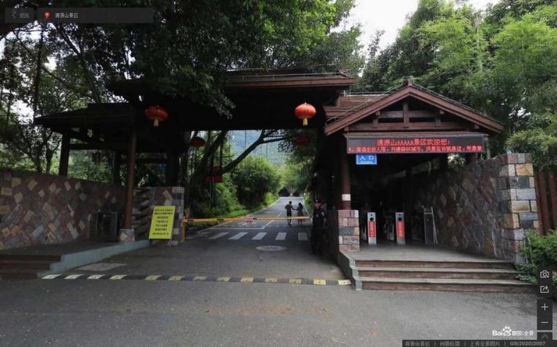 福建泉州市清源山景区景观花架5256 帖子ID:2237-木图网-木结构之家 www.woodpic.cn