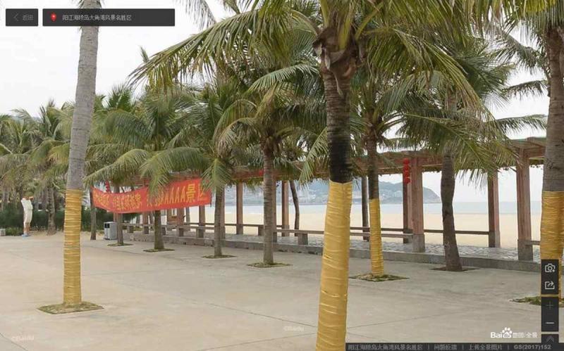 广东省阳江市海陵岛大角湾海上丝路旅游区景观花架4859 帖子ID:2239-木图网-木结构之家 www.woodpic.cn